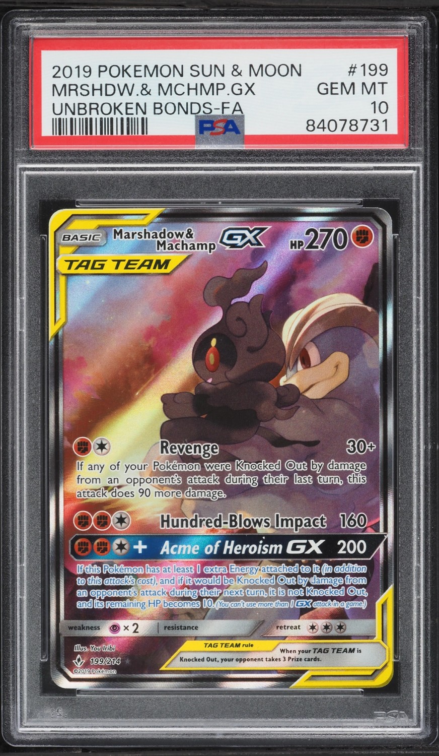 Marshadow & Machamp GX