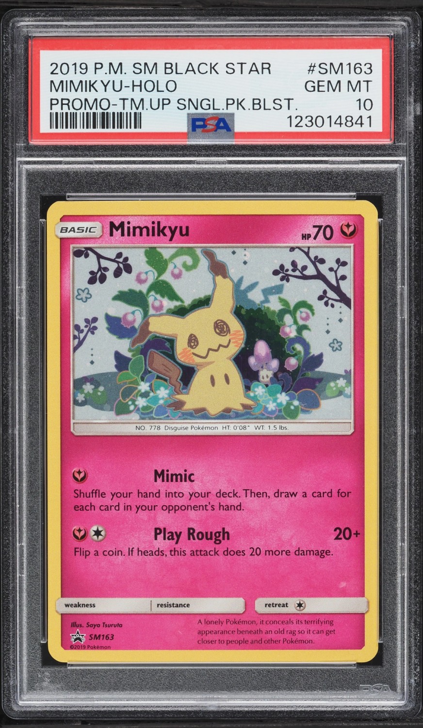 MIMIKYU