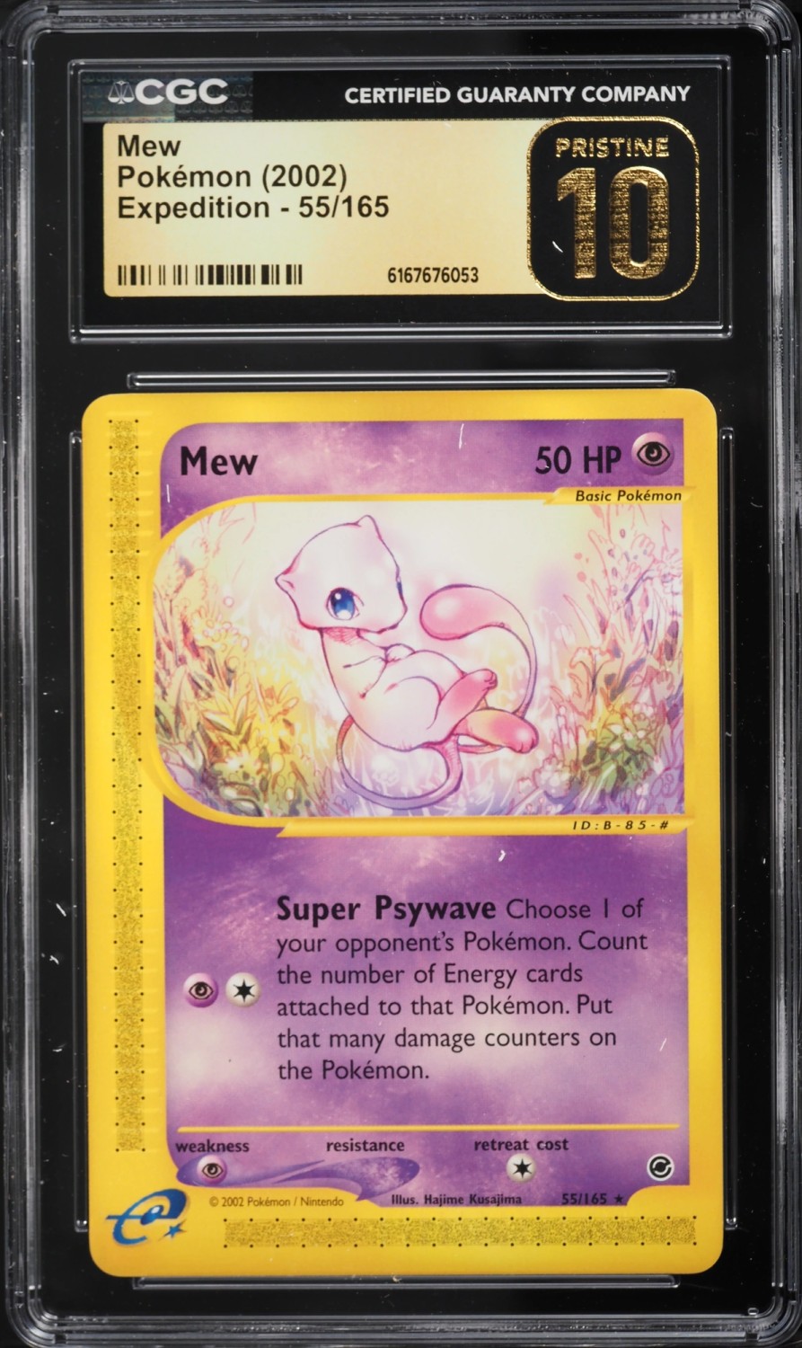 Mew