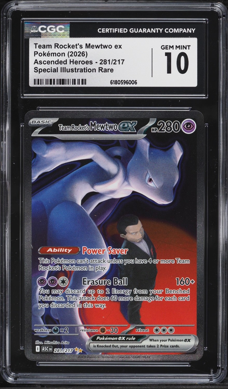 ROCKET'S MEWTWO ex