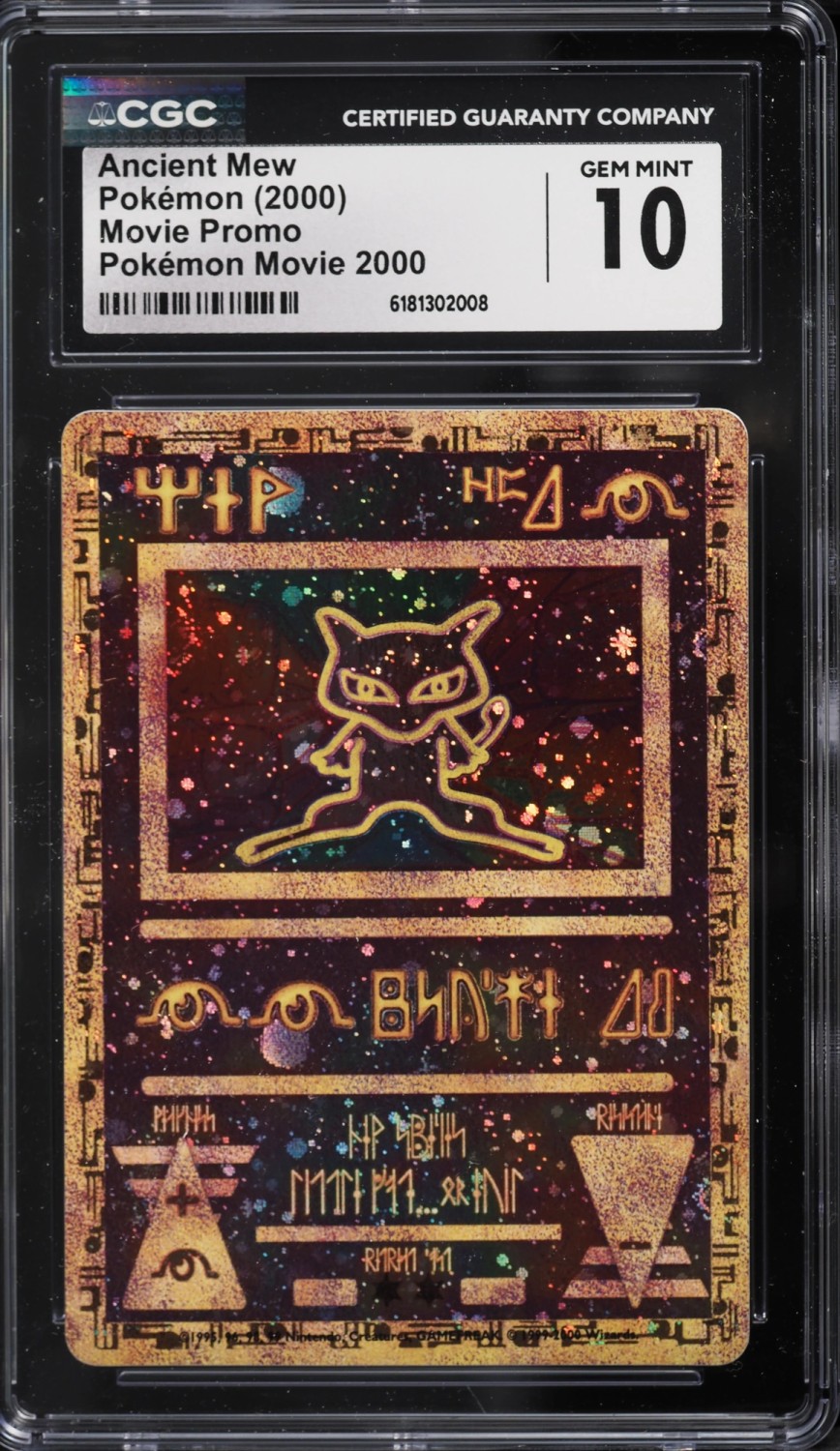 Ancient Mew