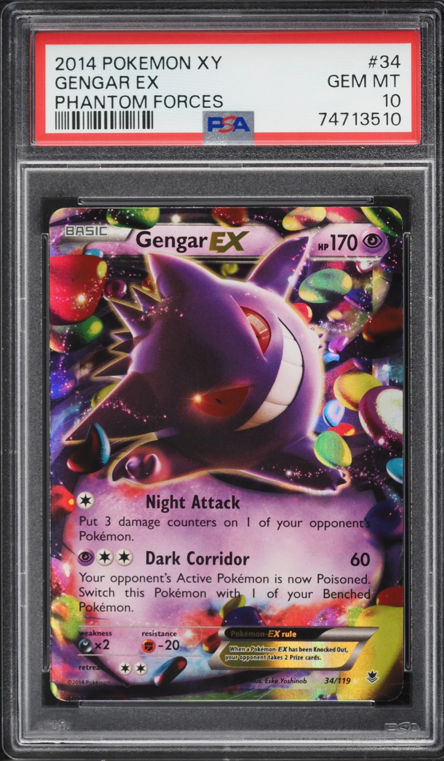 Gengar EX