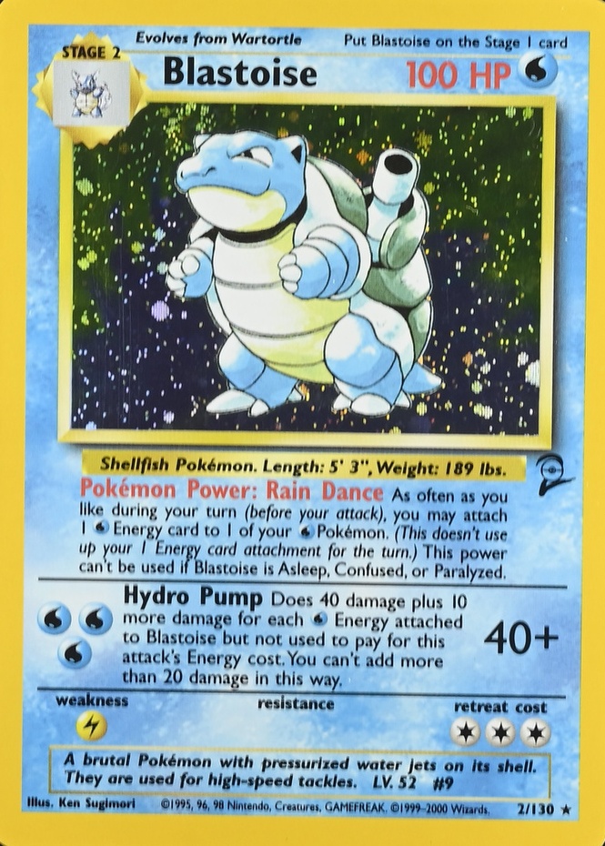 Base / no variant