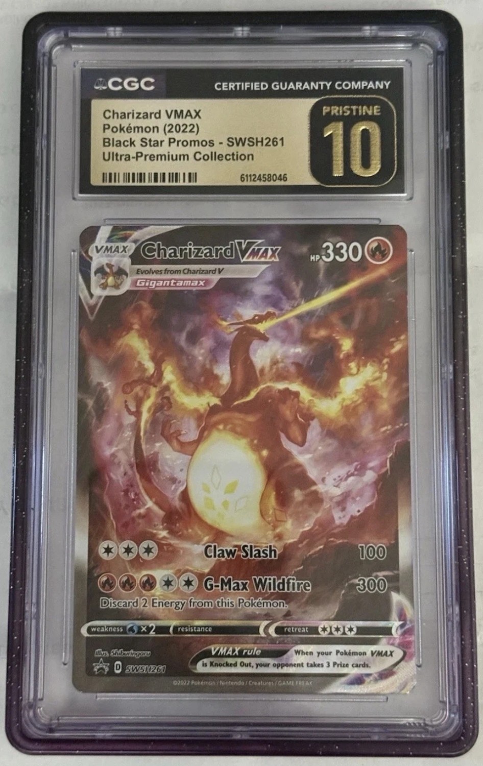 Charizard VMAX