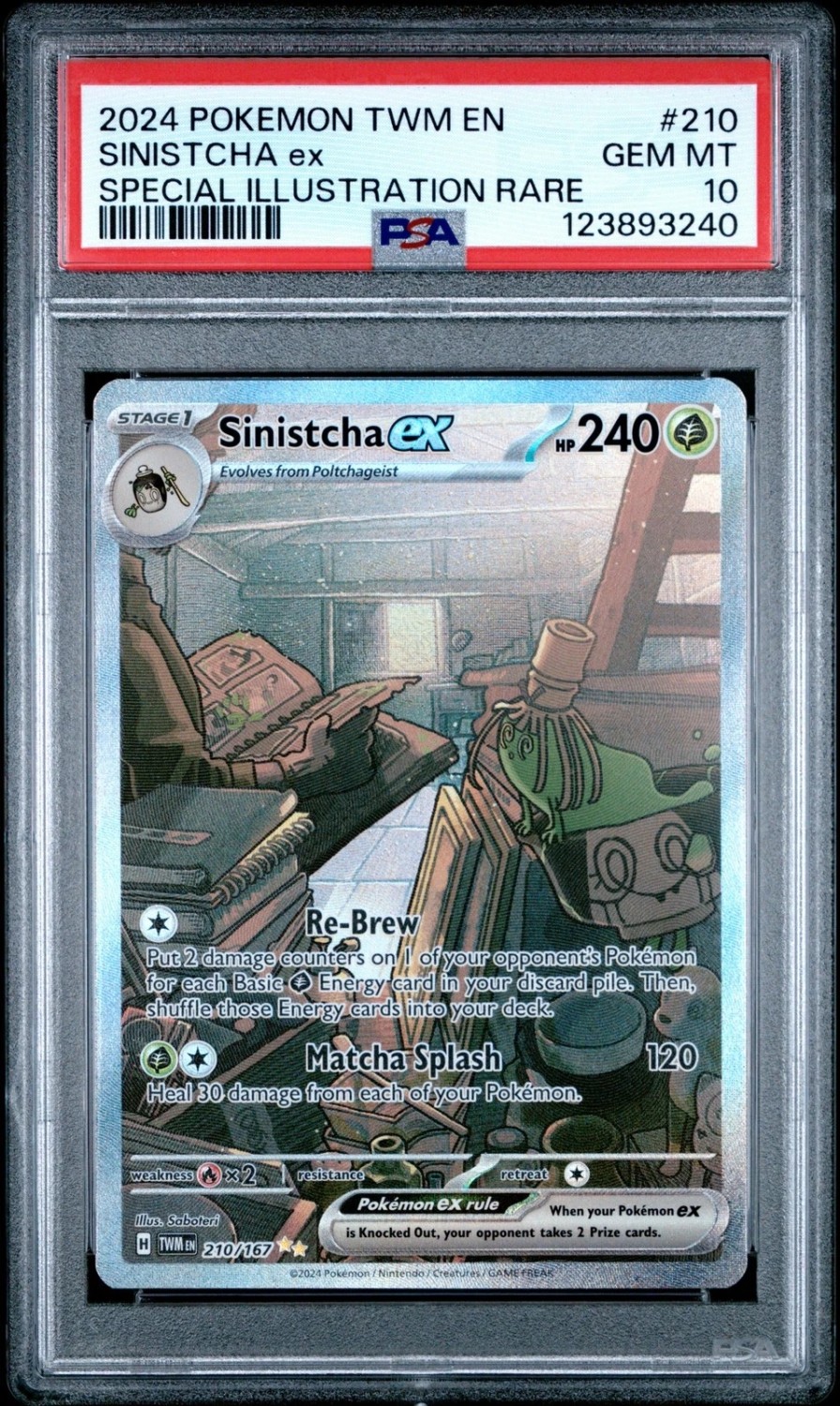 SINISTCHA ex
