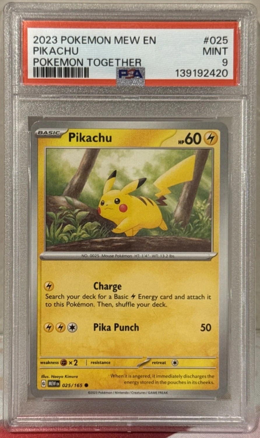 Pikachu