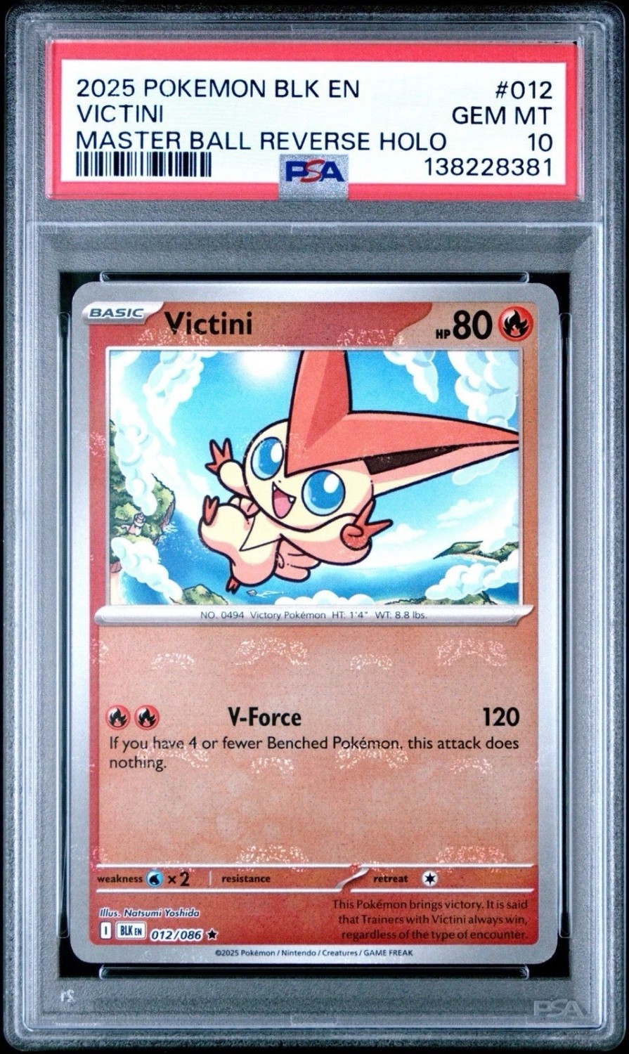 Victini