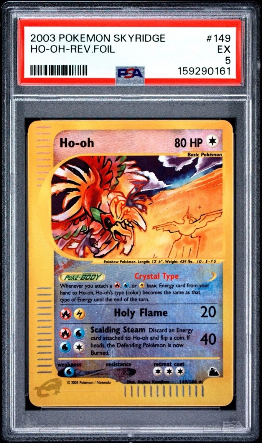 Ho-oh