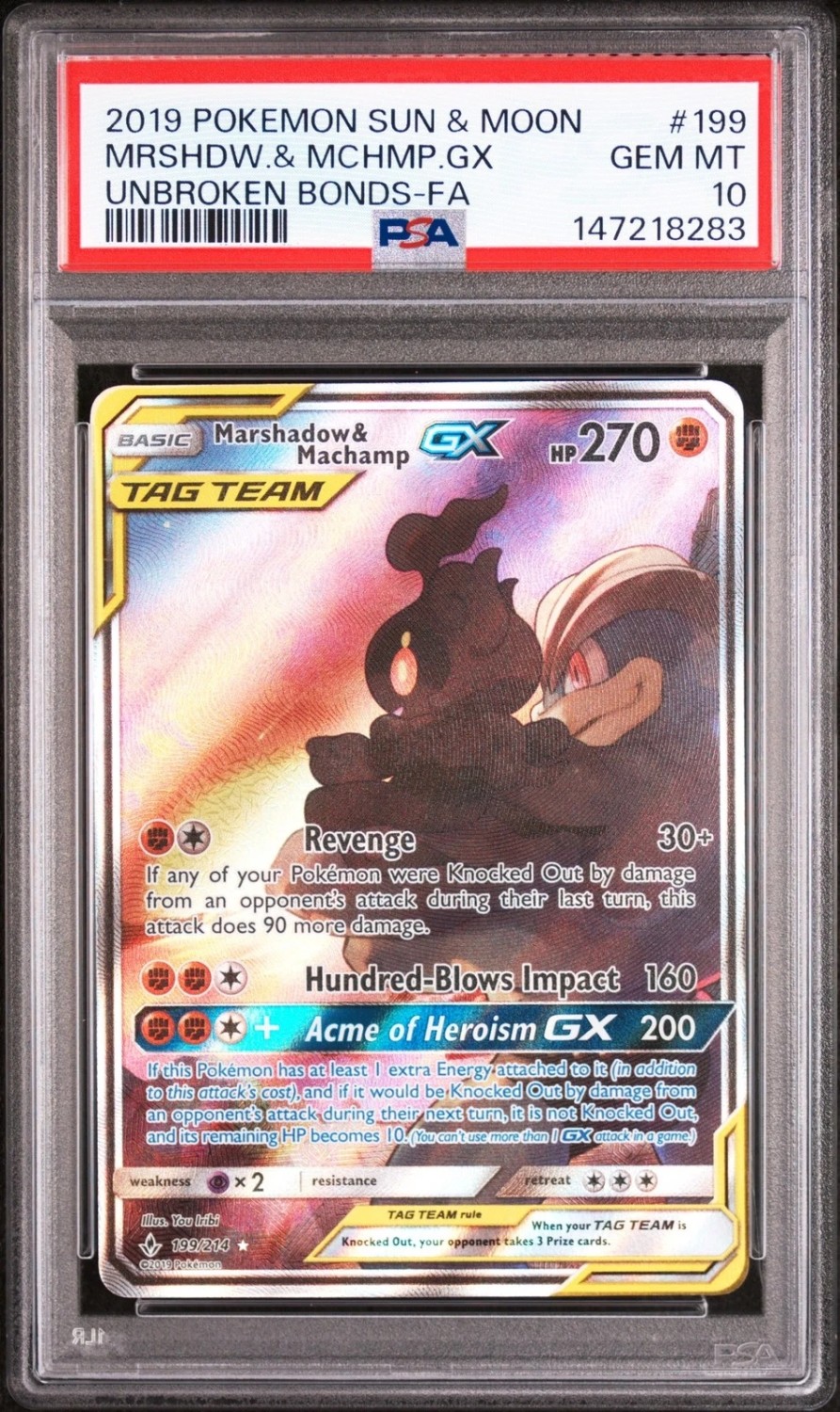 Marshadow & Machamp GX