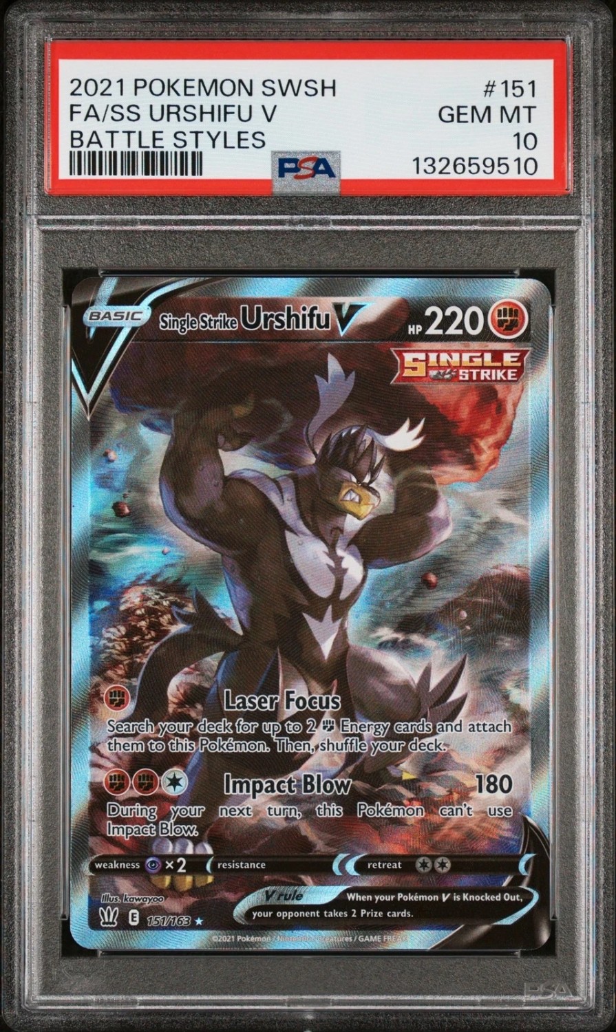 Ss Urshifu V