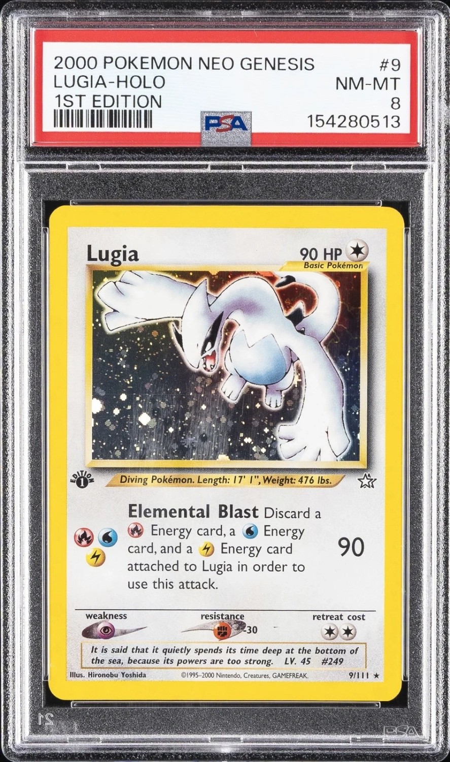 Lugia