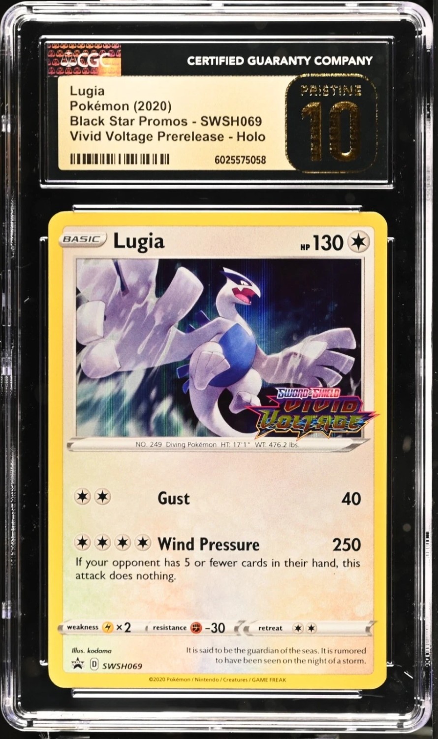 LUGIA