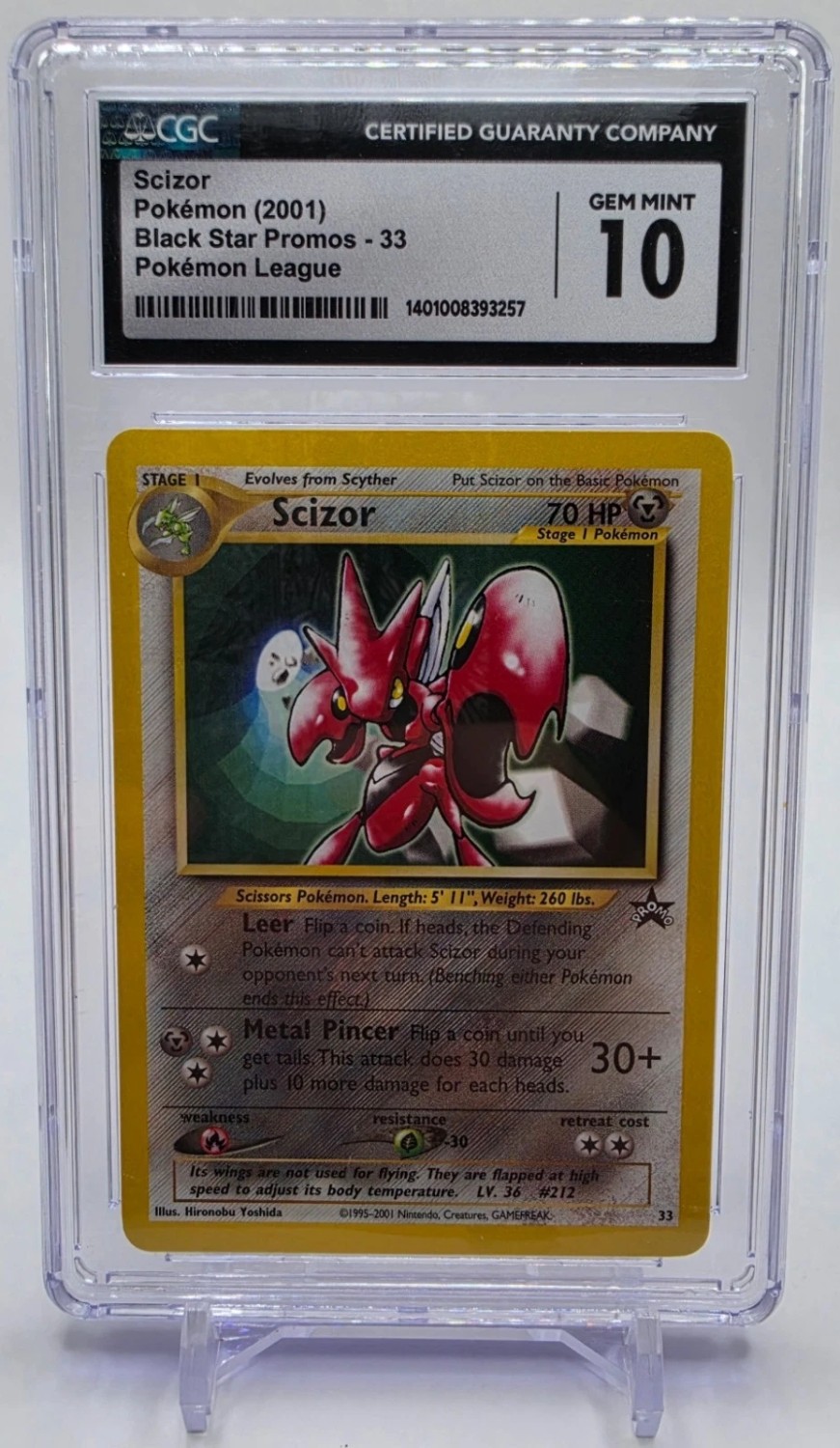 Scizor