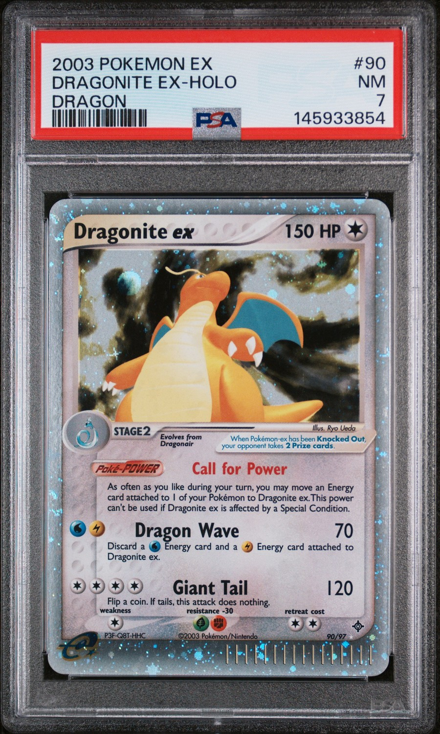Dragonite EX