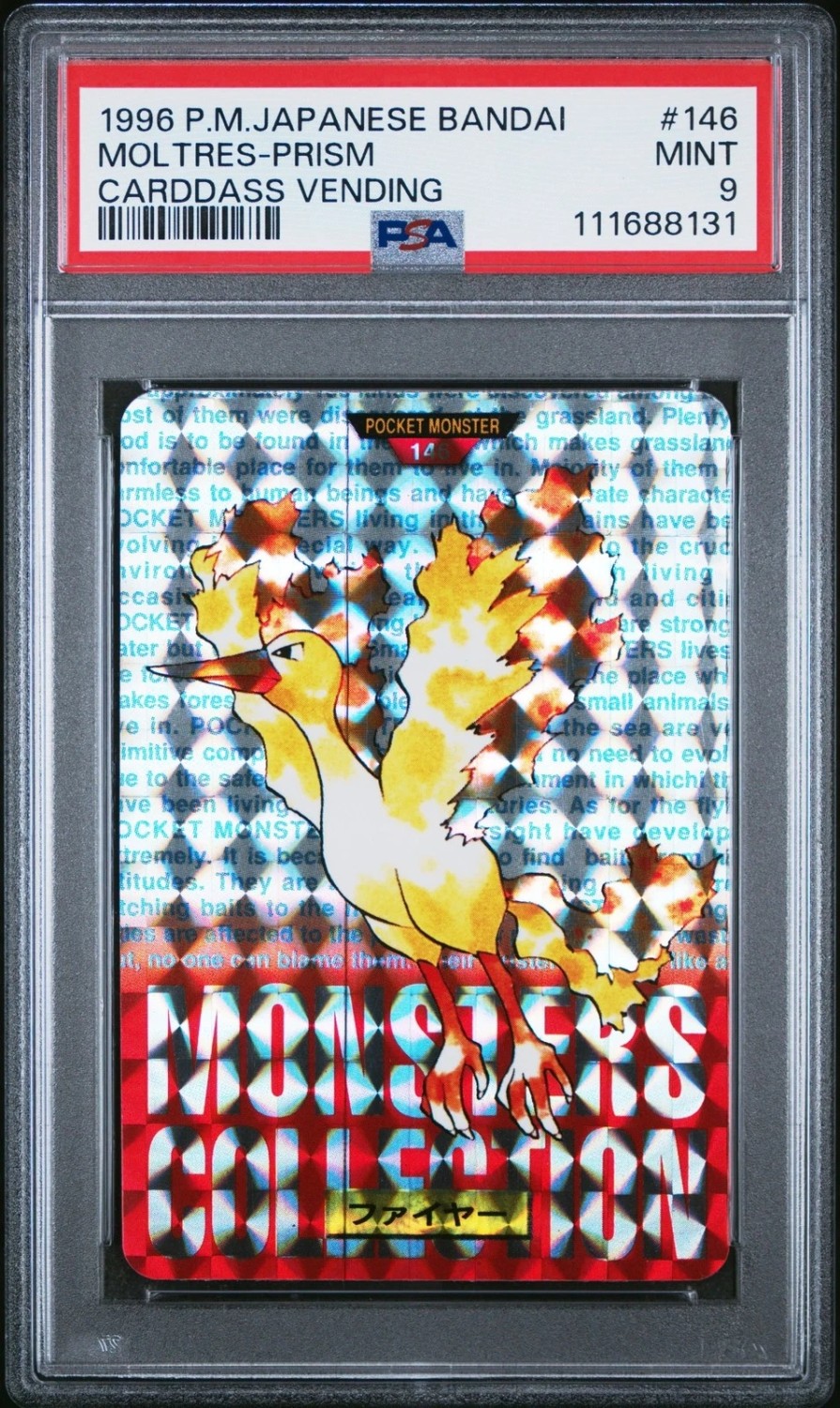 Moltres-Prism