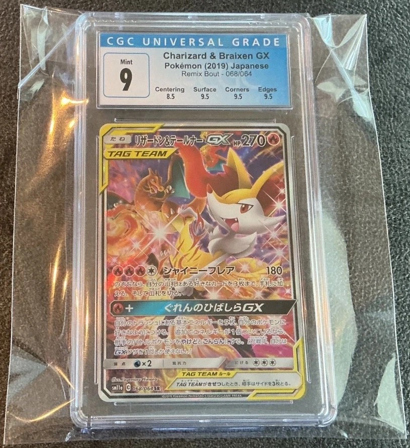 Charizard & Braixen GX