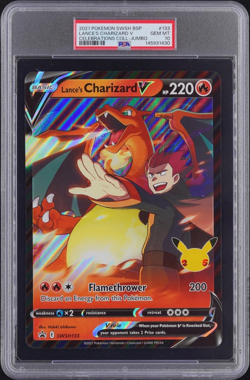 LANCE'S CHARIZARD V