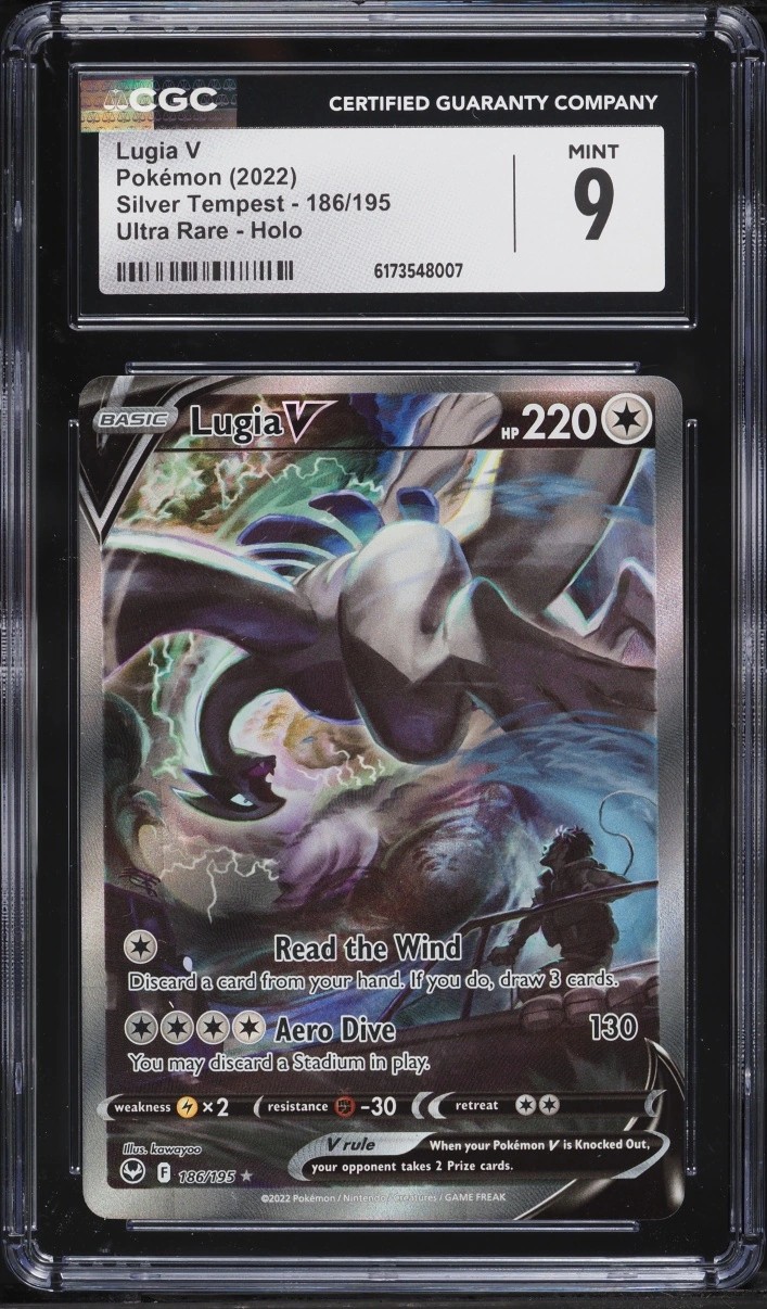Lugia V