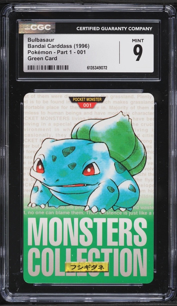 Bulbasaur