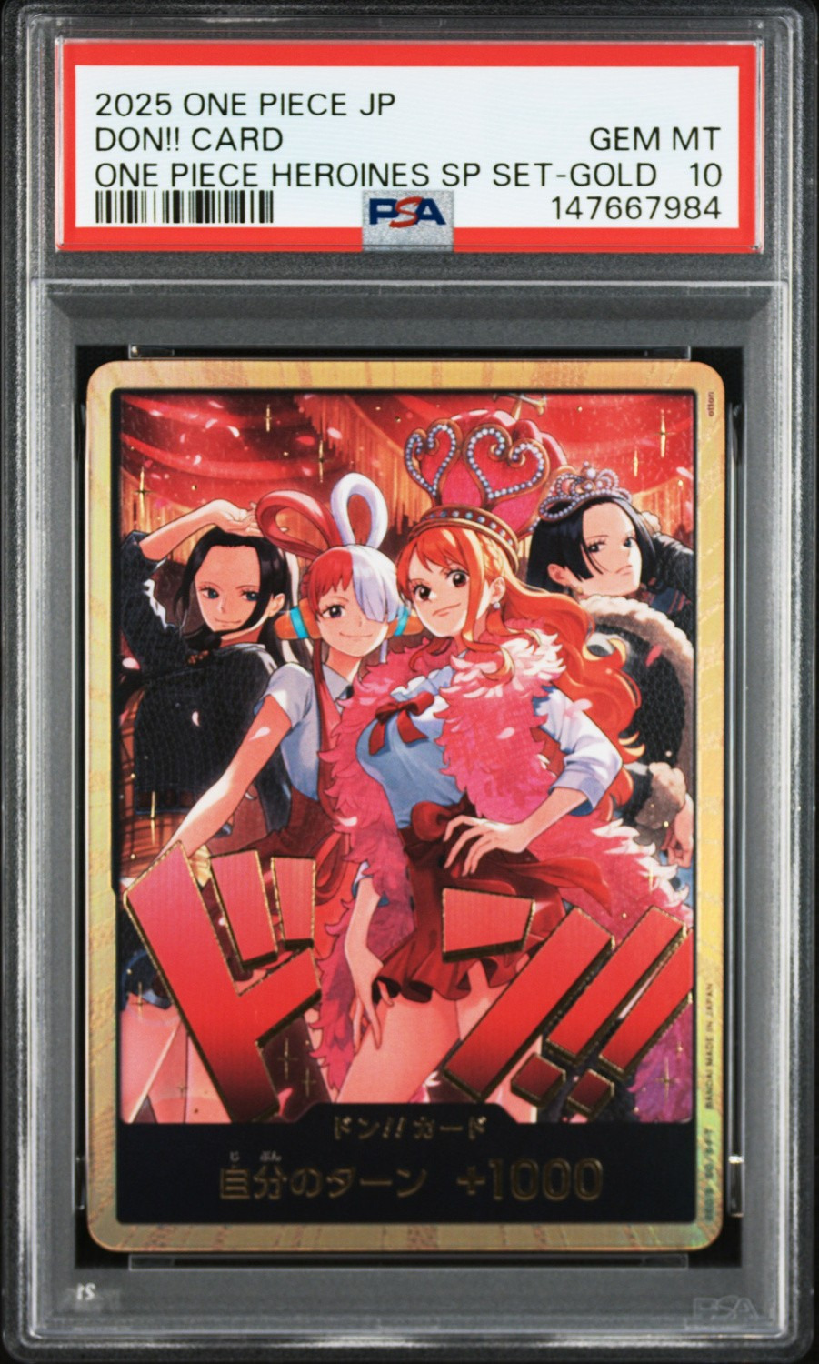 Don!! Card