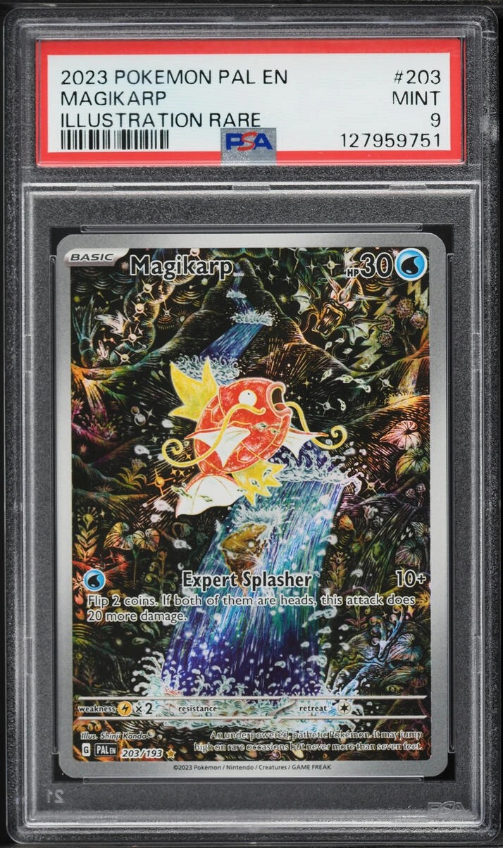 Magikarp