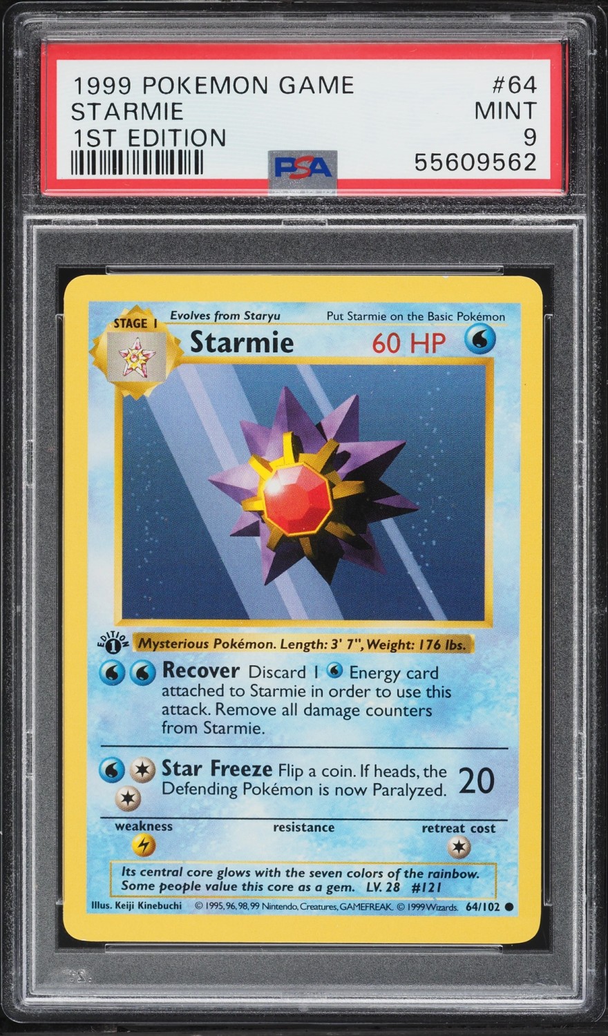 STARMIE
