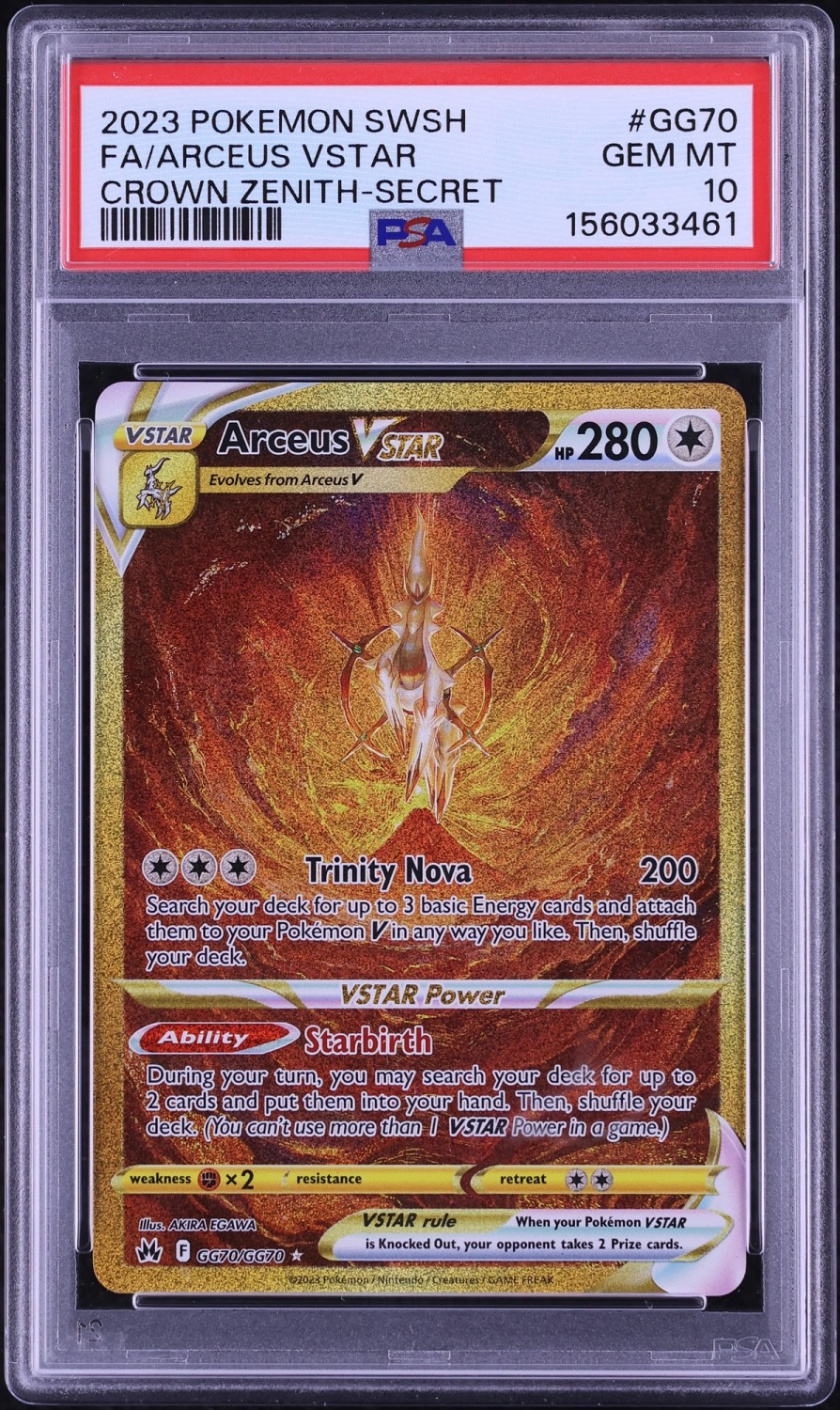 Arceus VSTAR