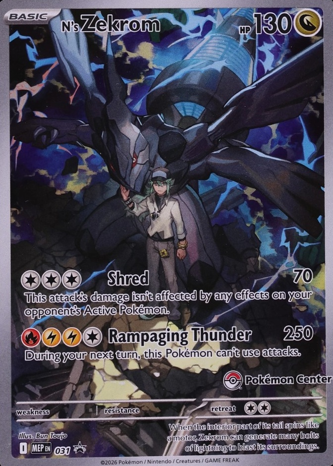 Ascended Ctr Heroes