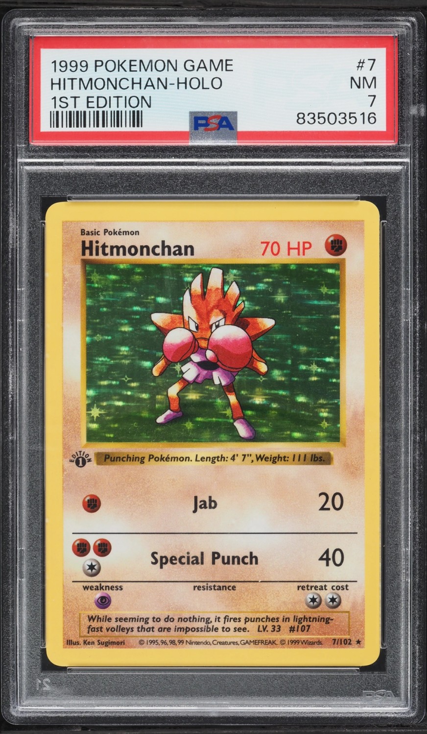 HITMONCHAN