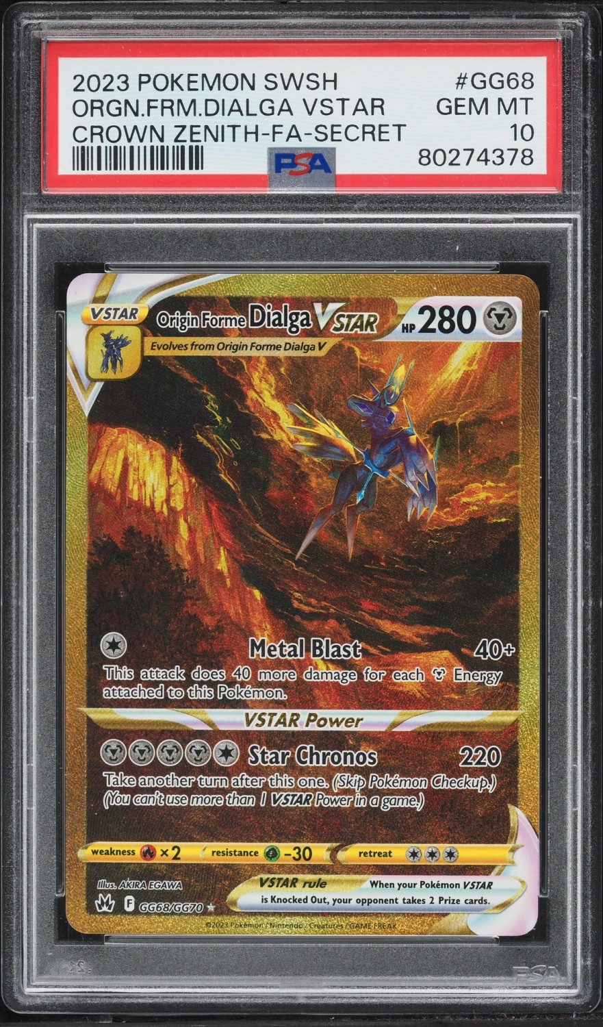 Origin Forme Dialga VSTAR