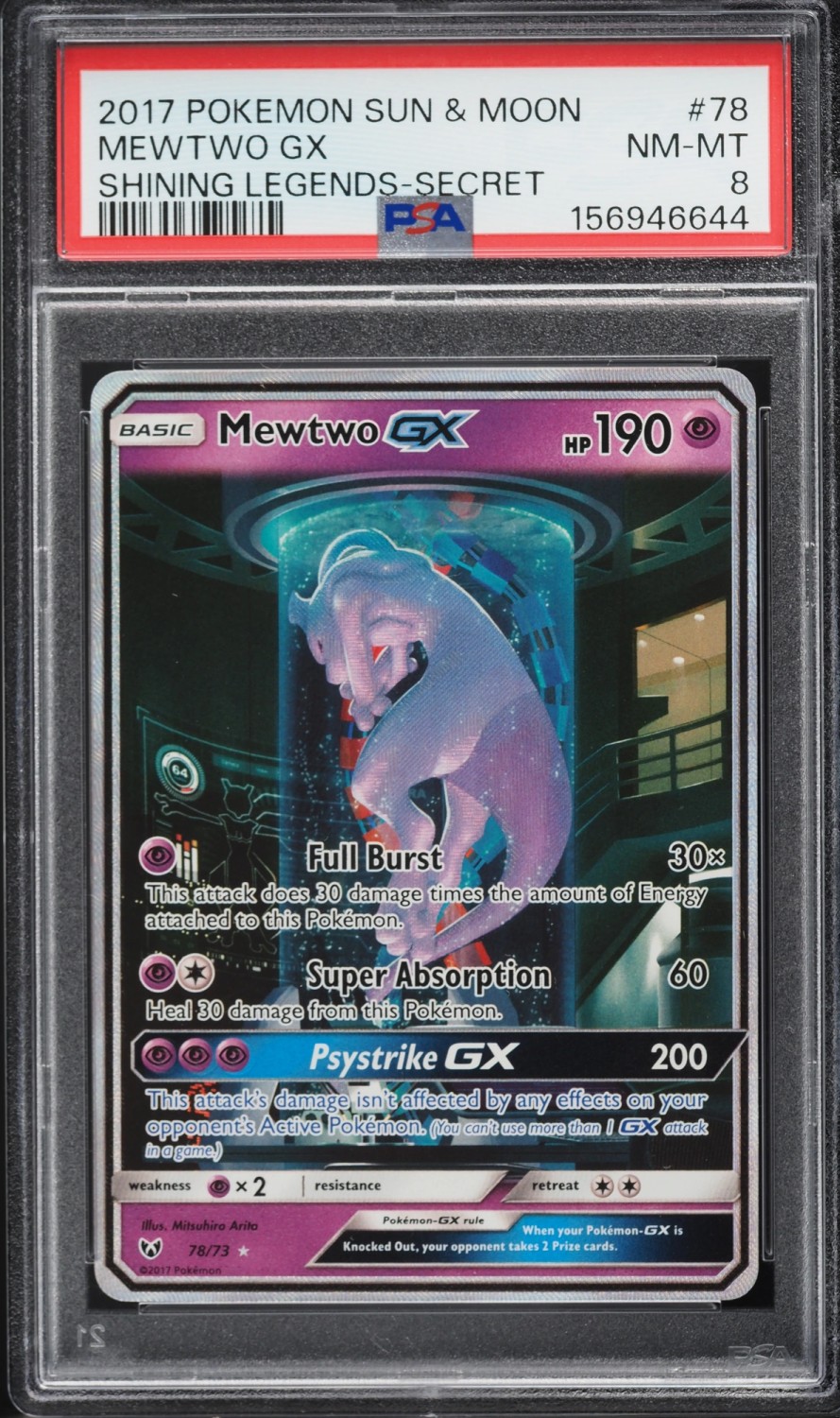Mewtwo GX