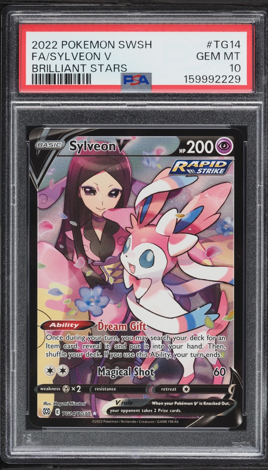Sylveon V