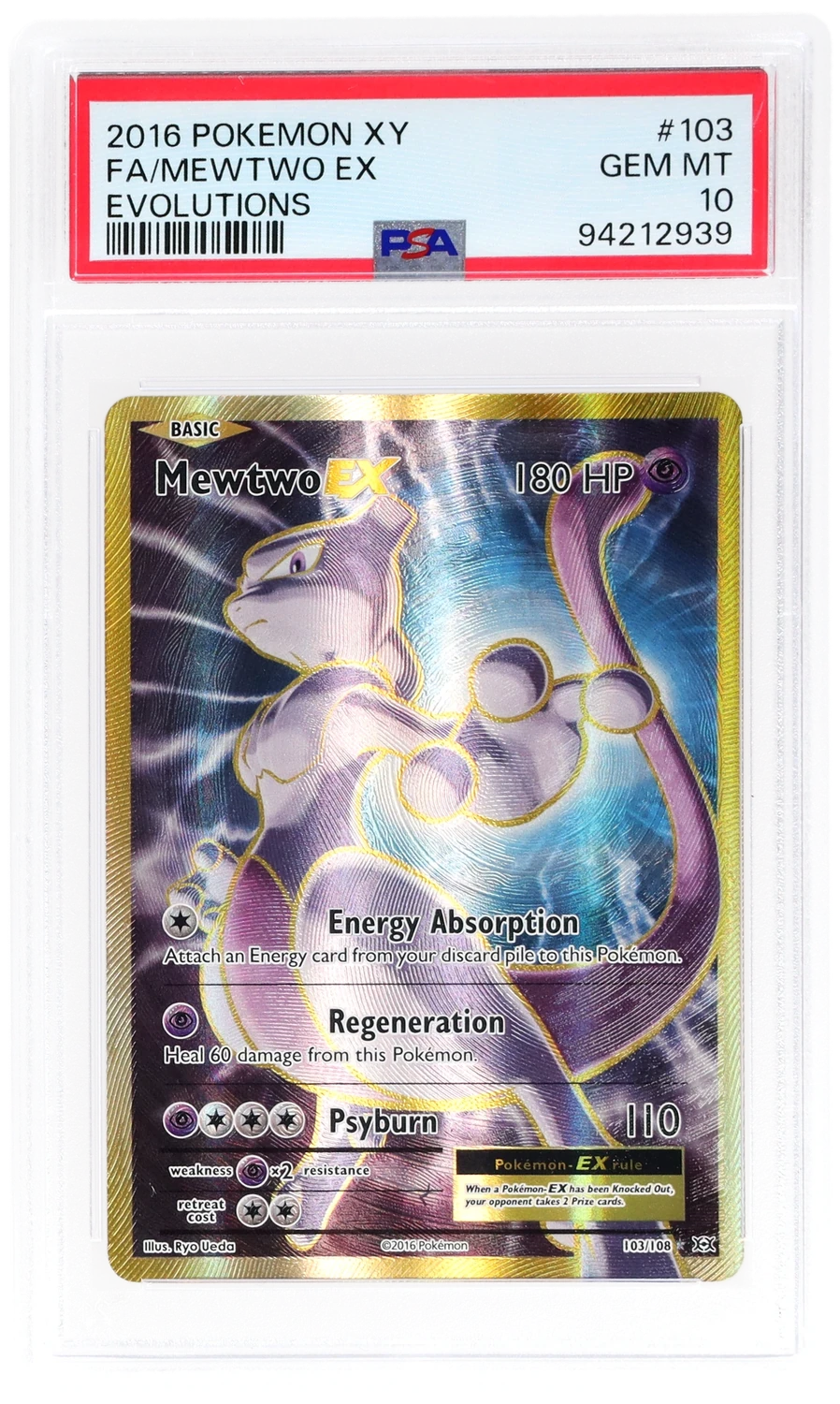 Mewtwo EX