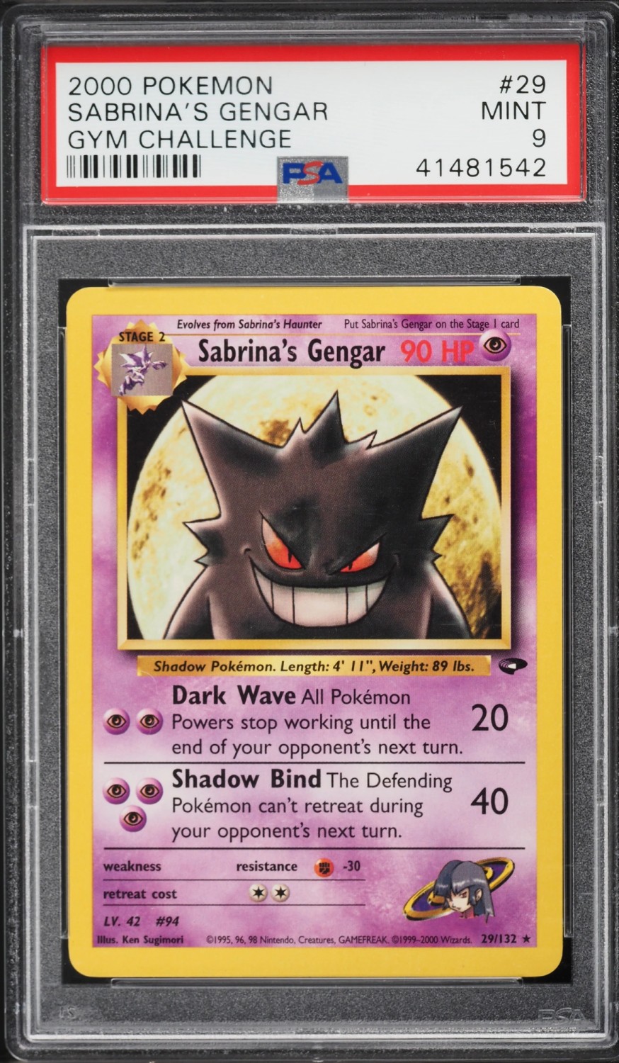 Sabrina's Gengar