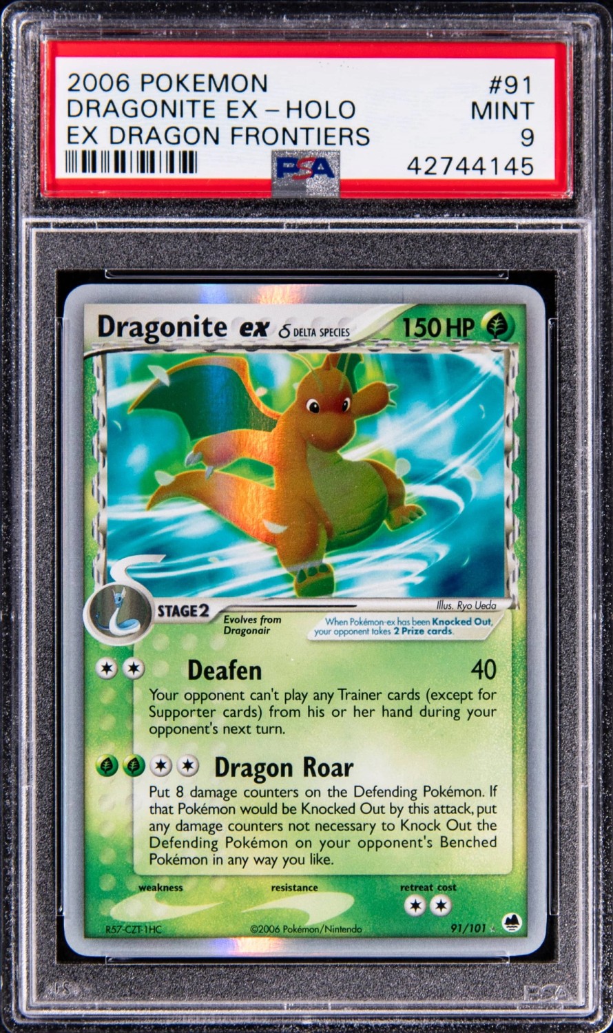 Dragonite EX