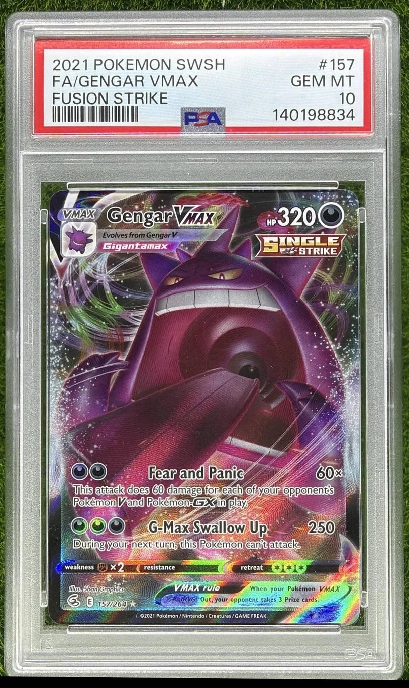 Gengar VMAX
