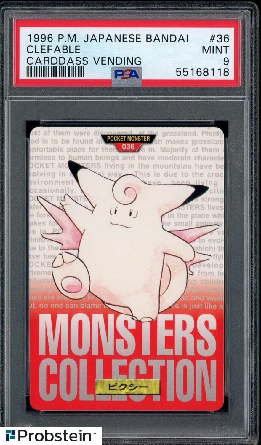 Clefable