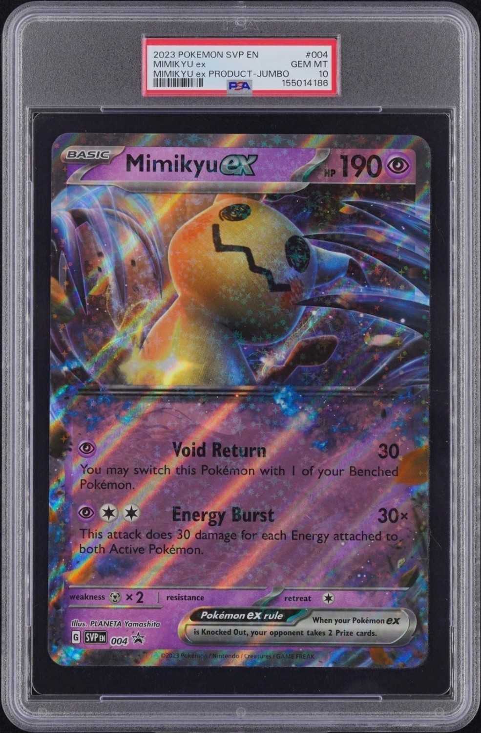 MIMIKYU ex