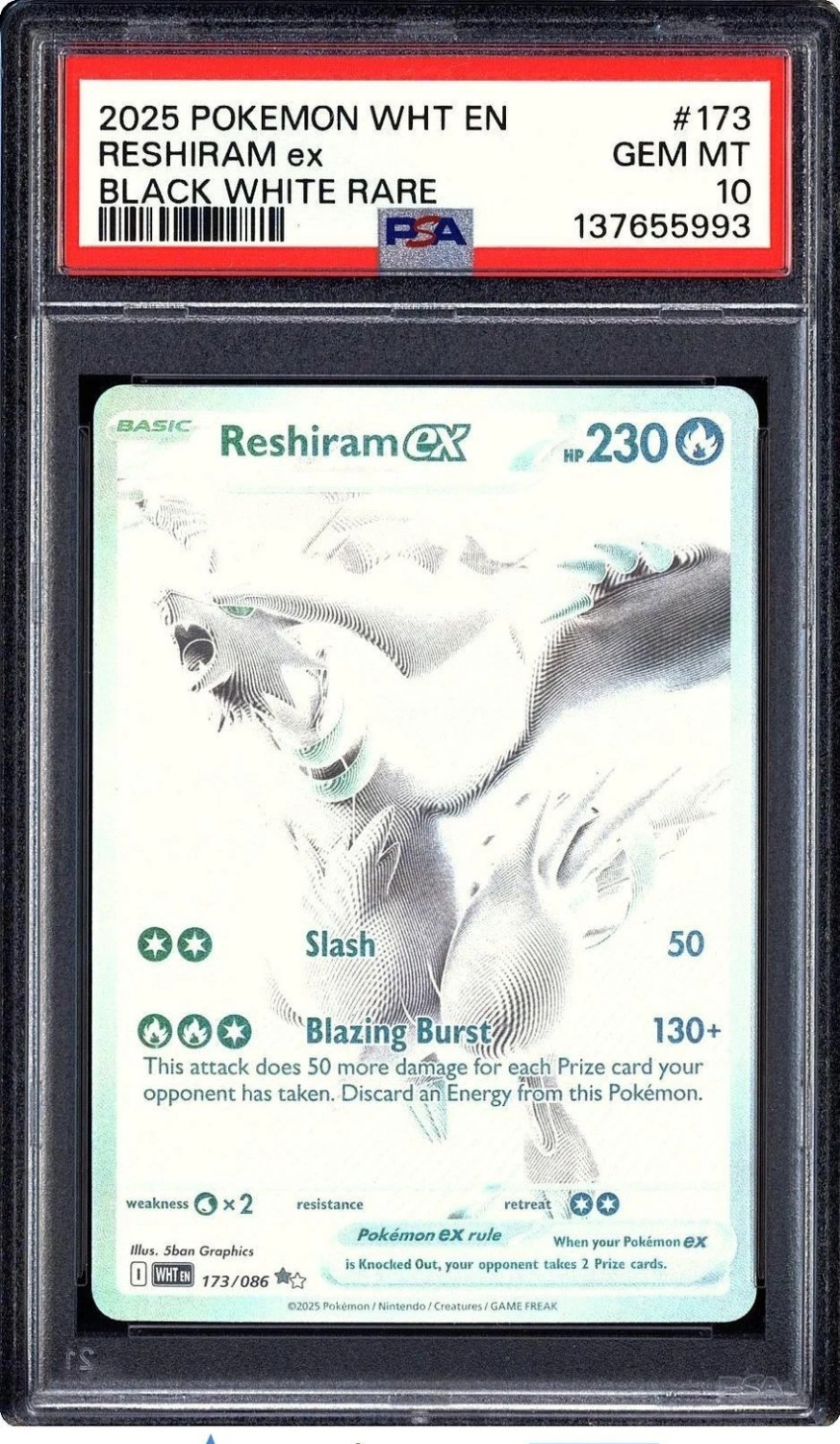 RESHIRAM ex
