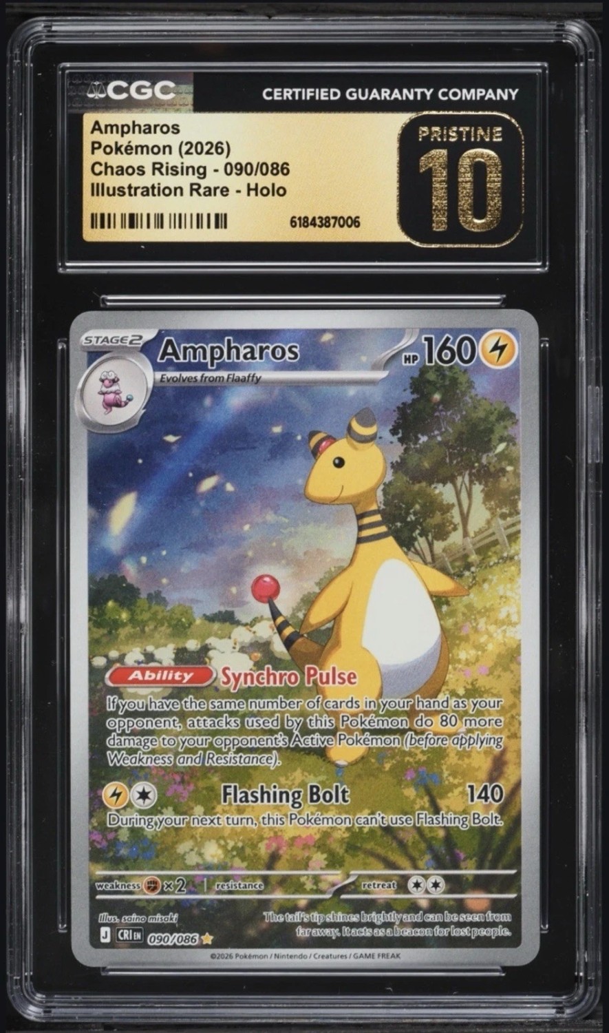 Ampharos