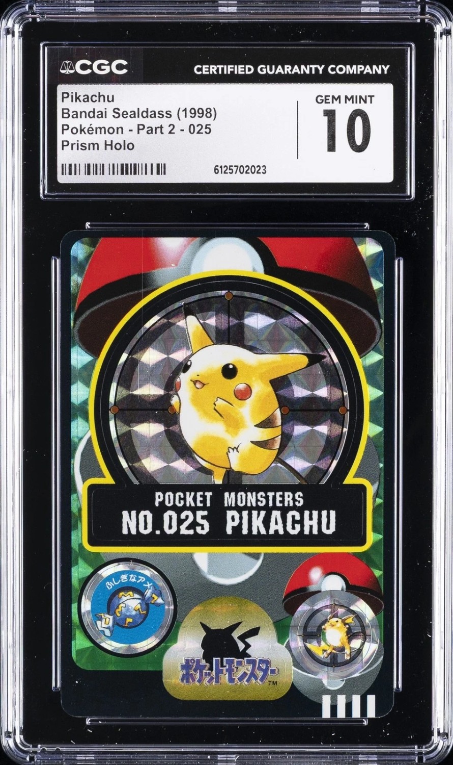 Pikachu