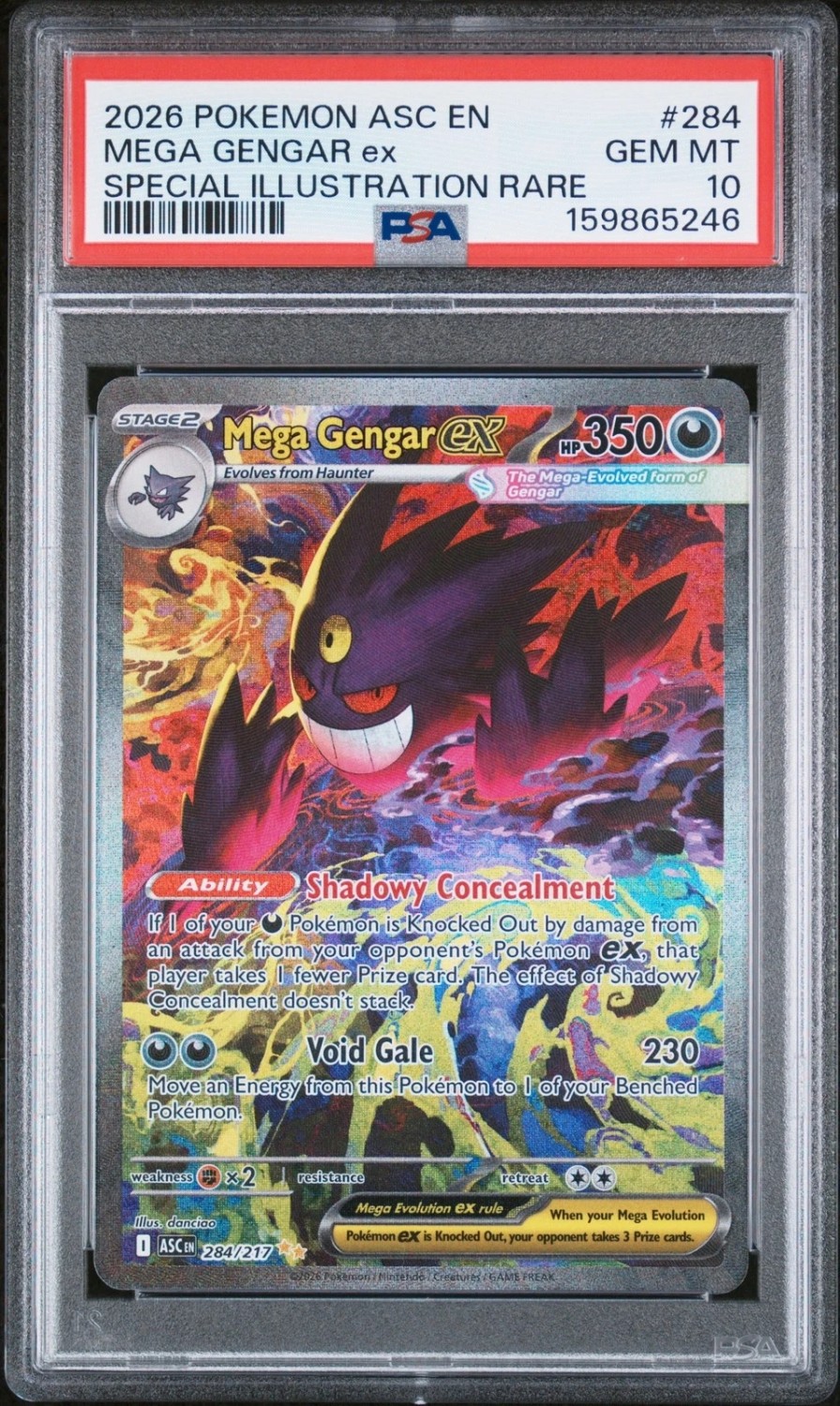 MEGA GENGAR ex