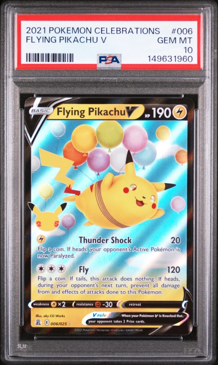 Flying Pikachu V