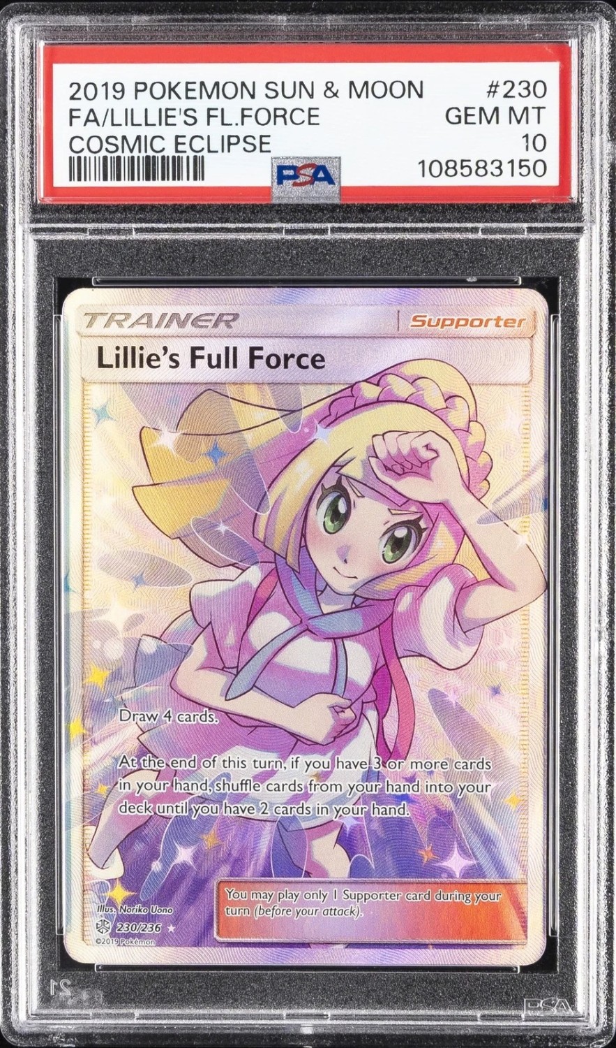 Lillie's Full Force