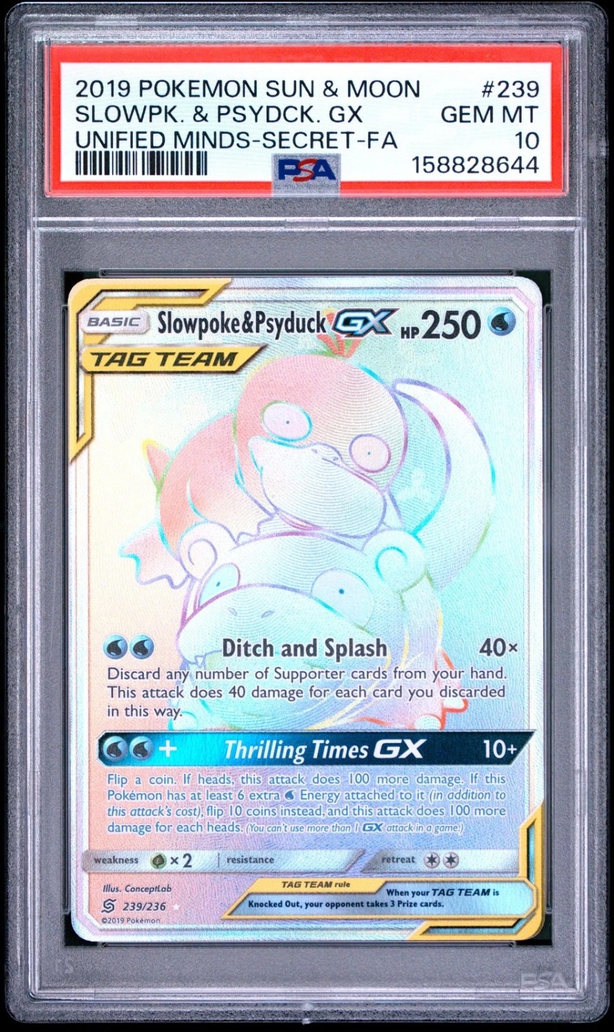 Slowpoke & Psyduck GX