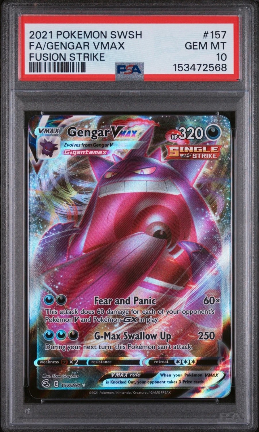 Gengar VMAX