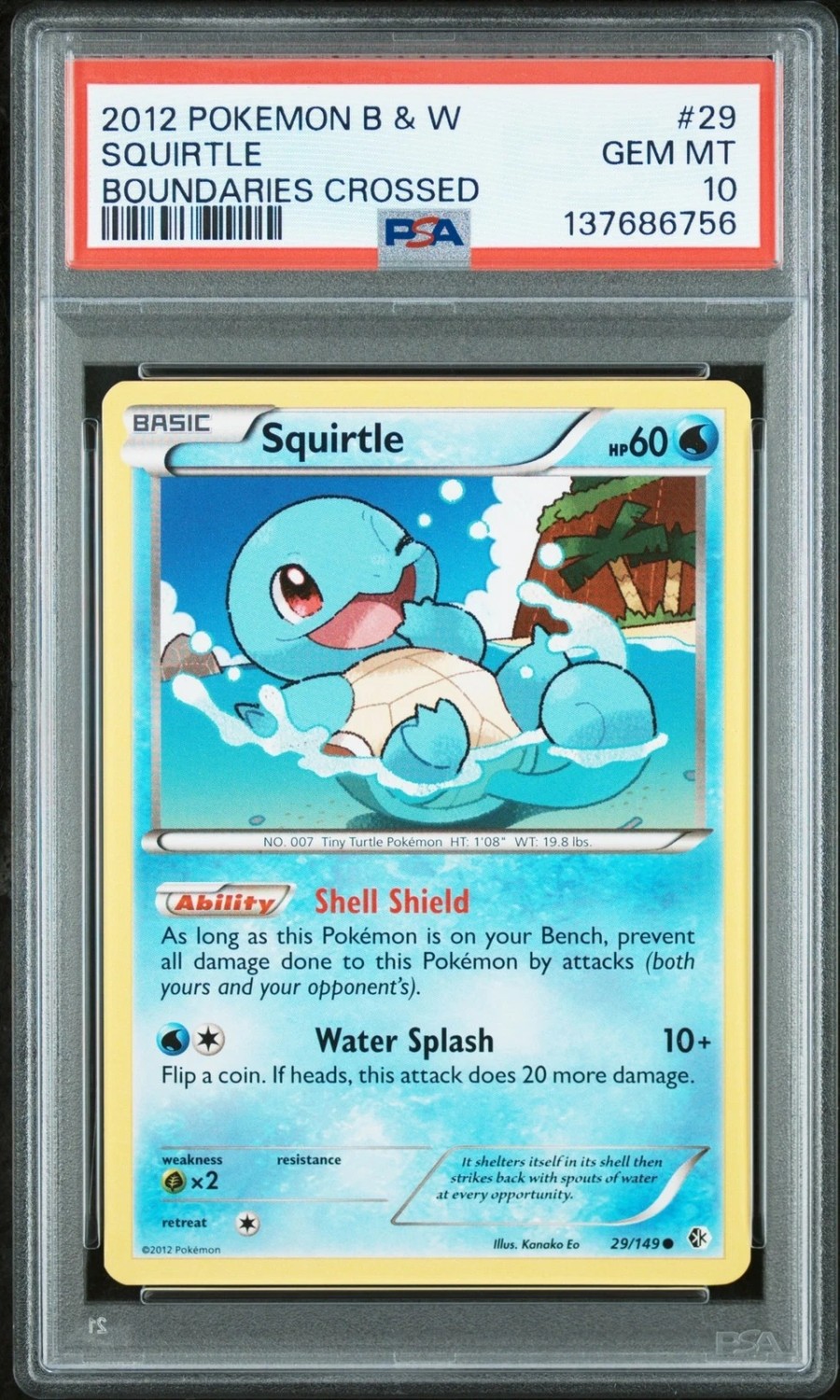 SQUIRTLE