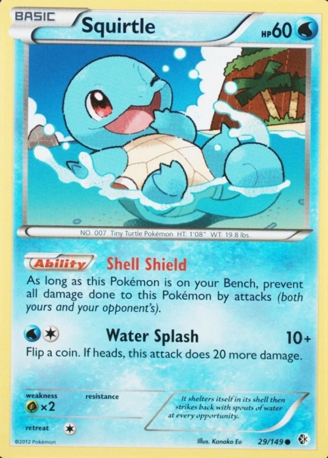 SQUIRTLE