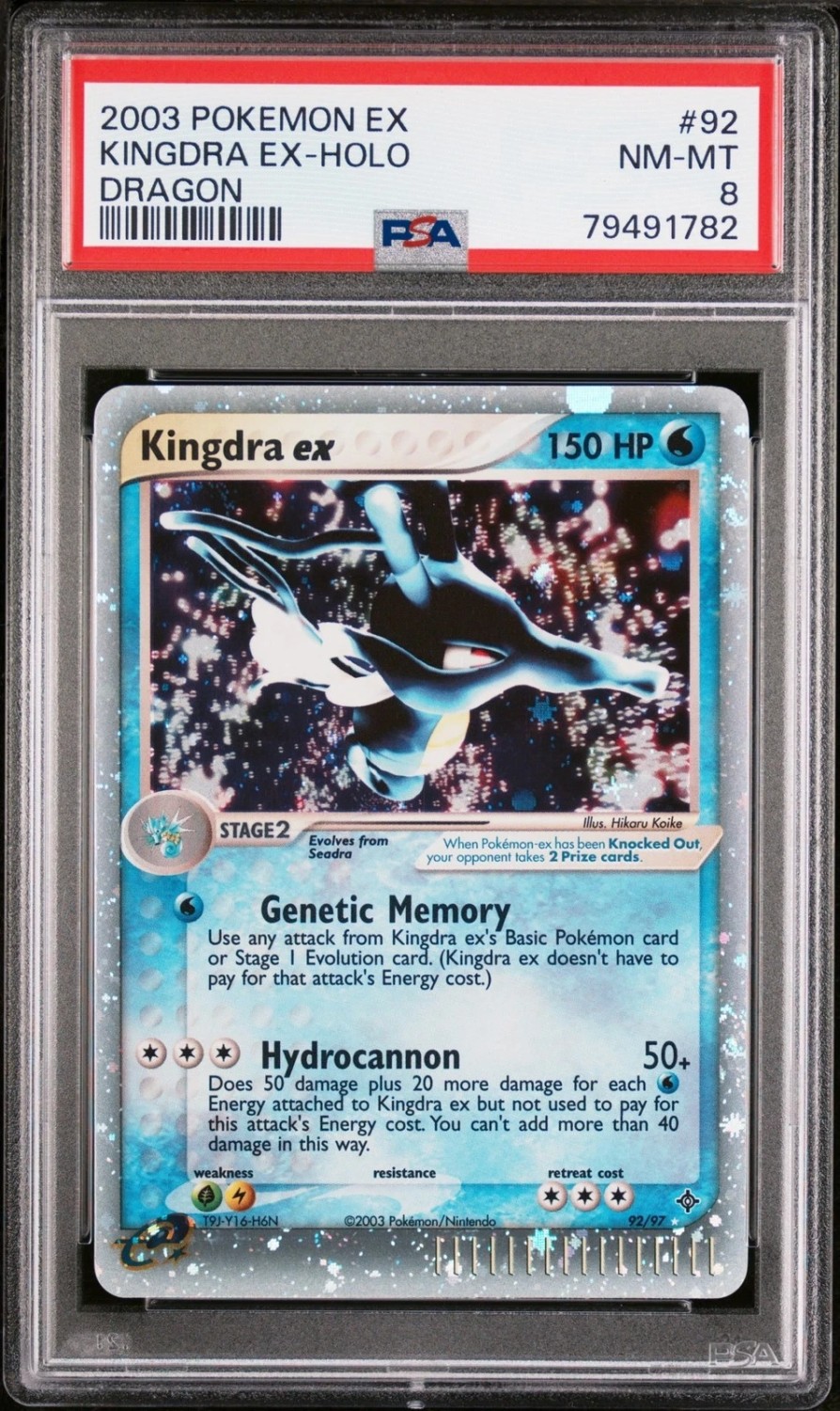 Kingdra EX
