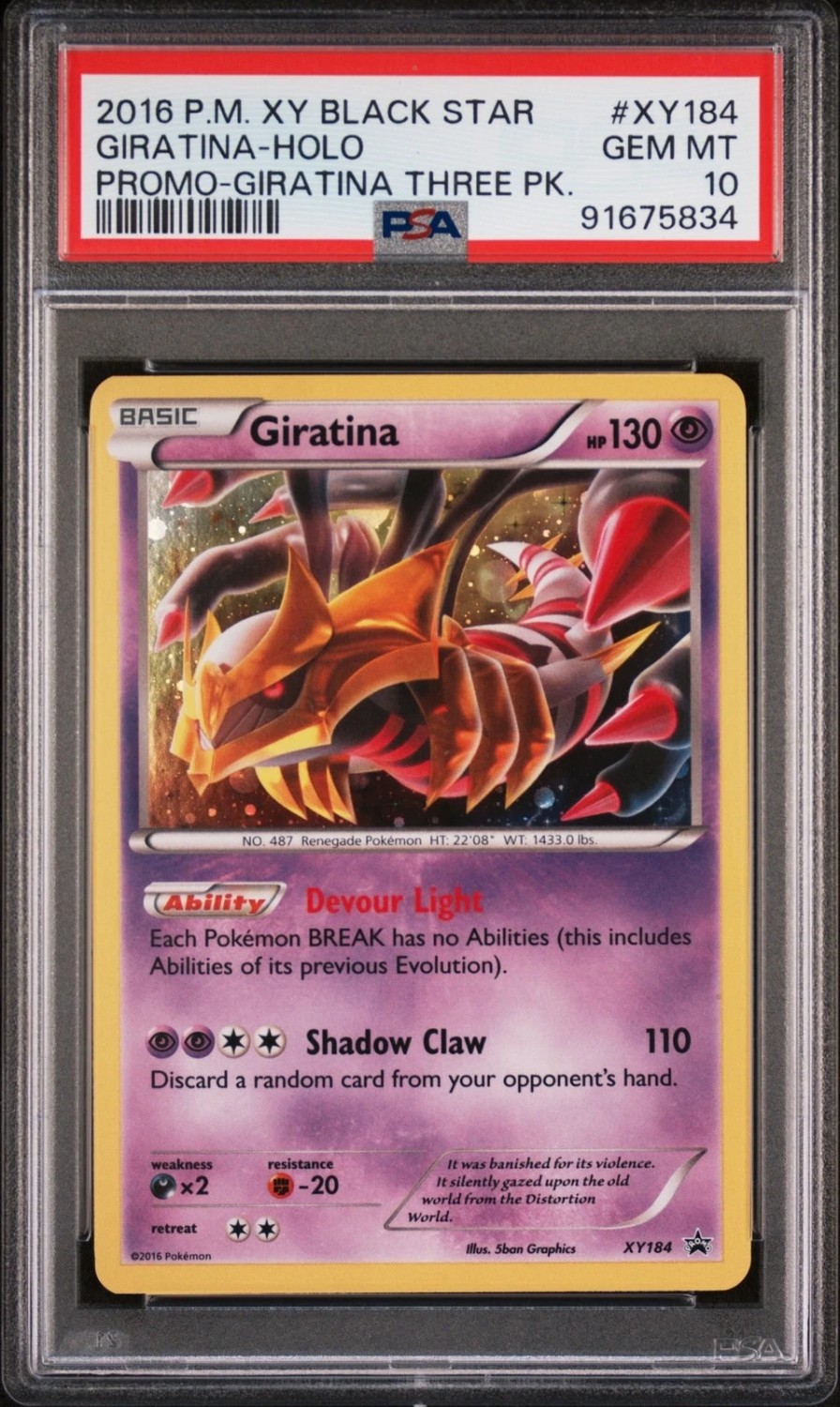 GIRATINA